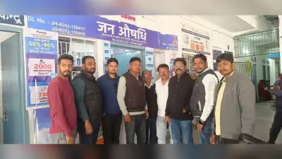 जन औषधि केंद्र में ब्रांडेड कंपनियों की दवा बिक्री का विरोध