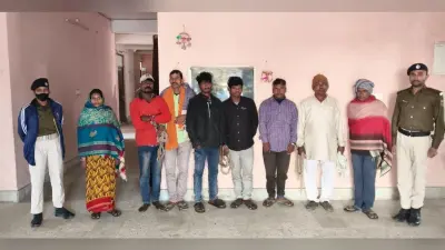 चार महिलाओं सहित 16 गिरफ्तार