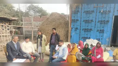 फार्मर आइडी बनाने के लिए शिविर का आयोजित