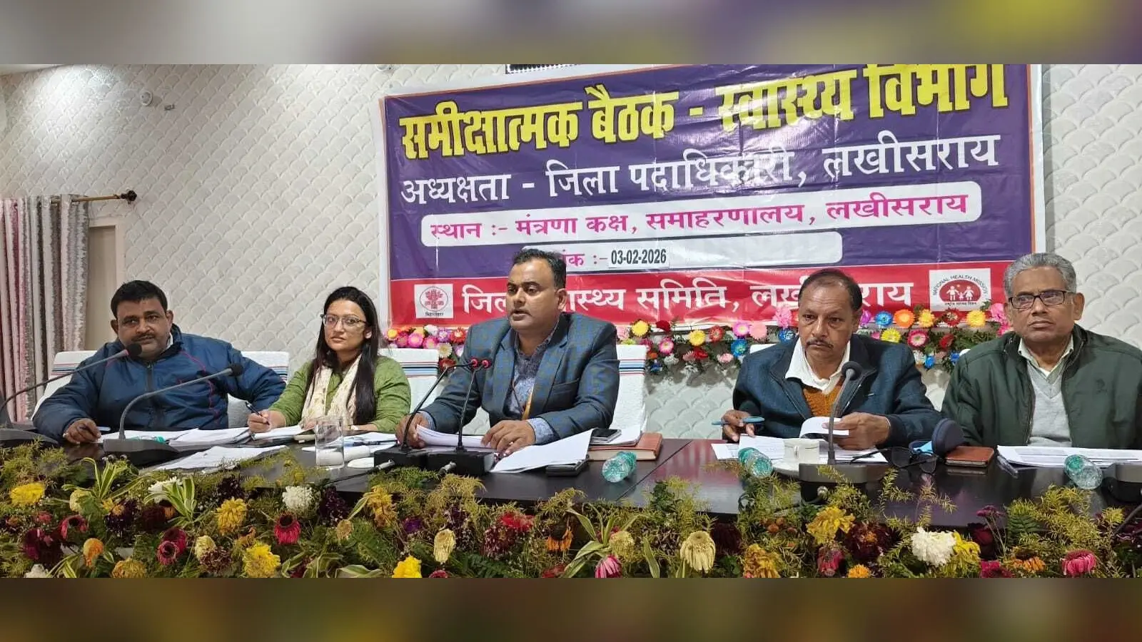 लापरवाही पर डीएम सख्त, सभी प्रखंडों के एमएंडई सहायकों का वेतन रोका
