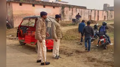 गणित व राजनीति विज्ञान की परीक्षा संपन्न, 189 परीक्षार्थी रहे अनुपस्थित