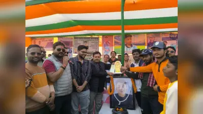विराटनगर ने पटना को हरा कर सेमीफाइनल में किया प्रवेश