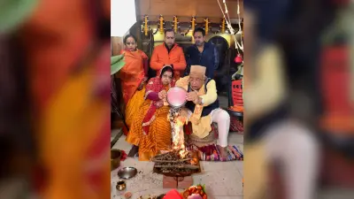 माघी पूर्णिमा पर हवन कर की विश्व कल्याण की कामना