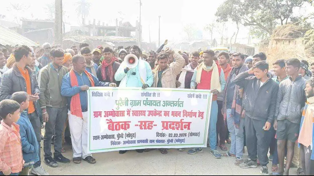 अंभोबासा में हॉस्पिटल भवन का निर्माण नहीं होने पर किया जायेगा आंदोलन