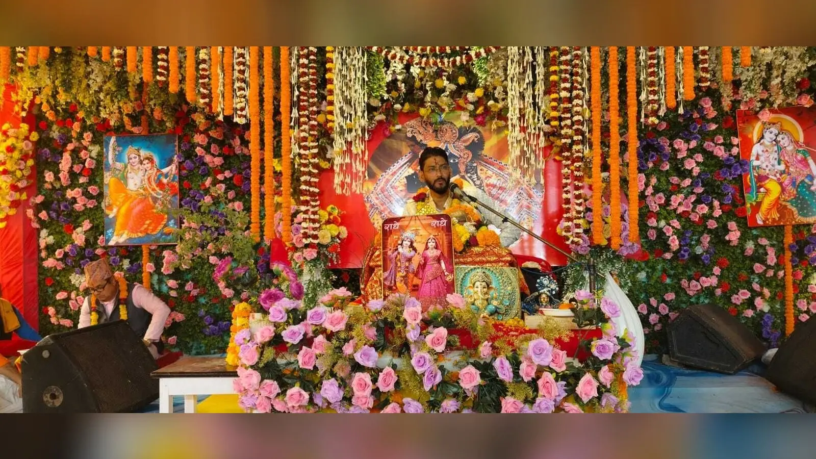 भागवत कथा के तीसरे दिन नृसिंह अवतार का किया वर्णन