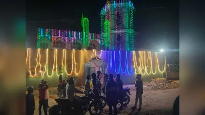 पारंपरिक तरीके से मनाया गया शब-ए-बारात