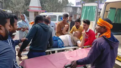 भूमि विवाद में मारपीट, पिता-पुत्र घायल, रेफर
