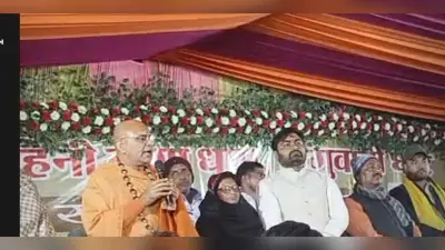 हनुमान कथा में कथावाचक ने दिया माता-पिता सम्मान का संदेश