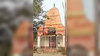 Bokaro News: बगदा में श्री दक्षिणमुखी हनुमान मंदिर का तृतीय वार्षिक उत्सव व यज्ञ 18 से