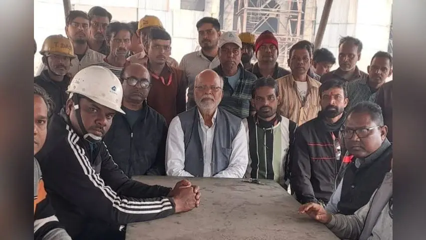 Bokaro News: ठेकाकर्मियों के विभिन्न मांगाें को ले सात फरवरी को प्रदर्शन : महामंत्री