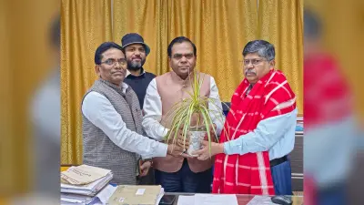 East Singhbhum News : घाटशिला कॉलेज में एचसीएल के सहयोग से बनेंगे खेल कोर्ट