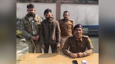 रुपये छीनकर कर भाग रहे अंतरजिला गिरोह के दो अपराधी गिरफ्तार