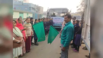 स्कूली बच्चे शैक्षणिक परिभ्रमण के लिए हुए रवाना