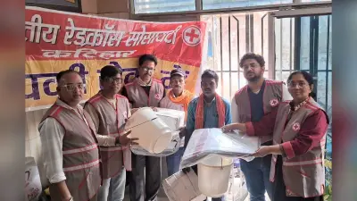 रेडक्रांस ने अग्निपीड़ित परिवारों के बीच राहत सामग्री का किया वितरण