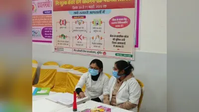 विश्व कैंसर दिवस पर लगाया गया शिविर, मिले दो संभावित मरीज