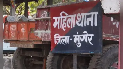 टूटते रिश्ते व बिखरते परिवार को छांव प्रदान कर रही महिला थाना पुलिस