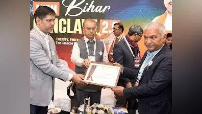 बांका स्वास्थ्य विभाग ने आयुष्मान भारत डिजिटल मिशन में किया उत्कृष्ट प्रदर्शन, मिला सम्मान