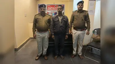 मारपीट का आरोपित गिरफ्तार