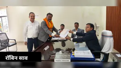 Giridih News :धनवार नगर पंचायत : अध्यक्ष पद के लिए अंतिम दिन छह प्रत्याशियों ने किया नामांकन, कुल 14