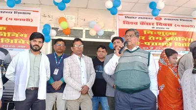 सदर अस्पताल में मनाया गया विश्व कैंसर दिवस, लोगों को किया जागरूक