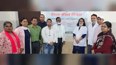 Bokaro News: मसूड़ों व गालों के अंदर सफेद धब्बा मिले, तो चिकित्सक से सलाह लें