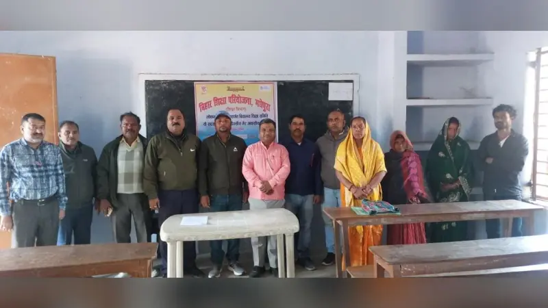 तीन दिवसीय गैर आवासीय प्रशिक्षण शुरू