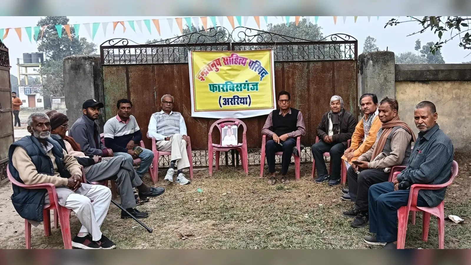 कवि जानकी वल्लभ शास्त्री की मनी जयंती