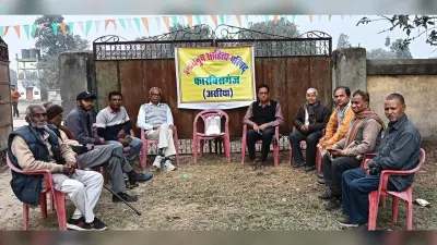 कवि जानकी वल्लभ शास्त्री की मनी जयंती