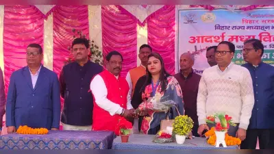 मध्य विद्यालय में तिथि भोज का आयोजन