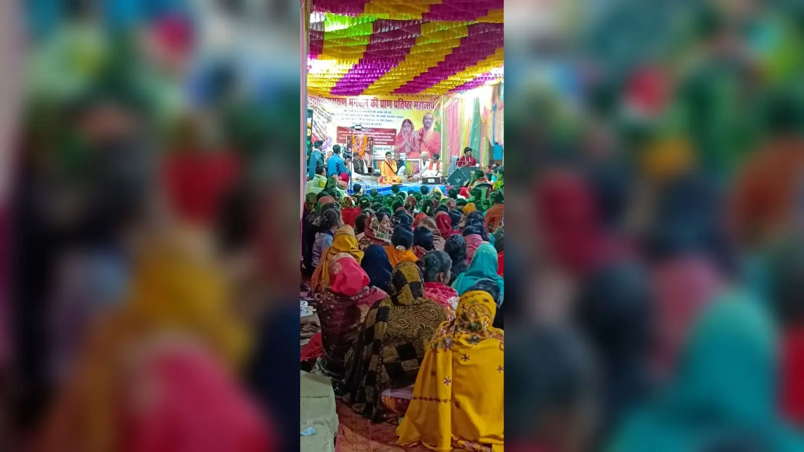 गायिका नीलम भारती के भजनों पर झूमे श्रद्धालु
