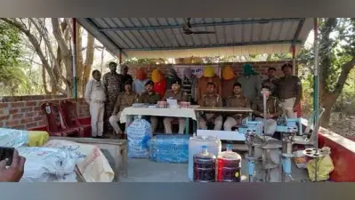 40 किलो गांजा, हजारों बोतल नकली शराब, कार-बाइक समेत सात गिरफ्तार