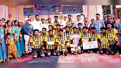 Rourkela News: केटी ब्रदर्स ने जीता आरएसपी संवर्धन ग्रामीण फुटबॉल टूर्नामेंट का खिताब