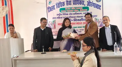 बाल विवाह को दूर करने में शिक्षा का अहम योगदान : सचिव