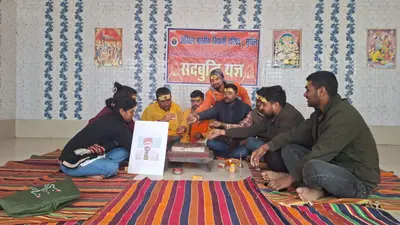 बीएमएमयू में बांग्लादेशी वक्ताओं के आमंत्रण के विरोध में अभाविप का हवन, कुलपति को ‘सद्बुद्धि’ देने की कामना