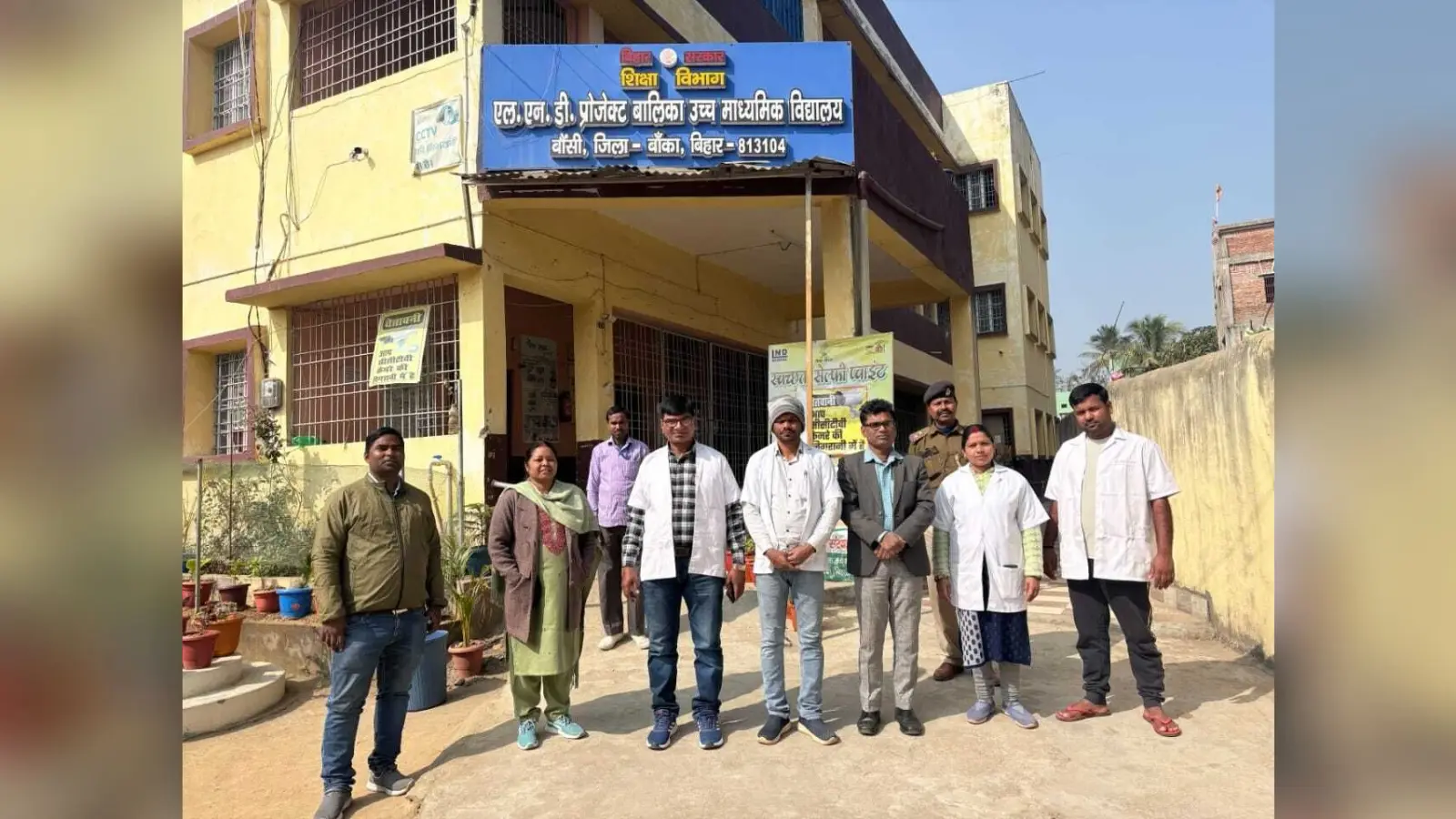 इंटरमीडिएट परीक्षा के दौरान बौंसी रेफरल अस्पताल की चलंत चिकित्सक टीम रही मुस्तैद