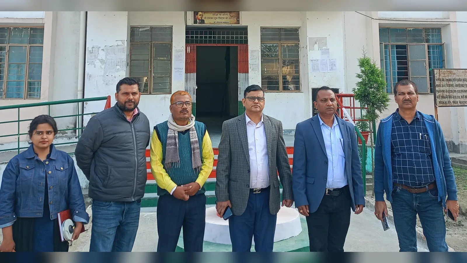 निलंबन के बाद डाॅ भीमराव आंबेडकर आवासीय विद्यालय जानकीनगर की प्रशासन ने ली सुध