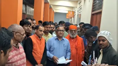 वार्षिक महाधिवेशन को लेकर महर्षि मेंही संतमत सत्संग आश्रम ने डीआरएम को सौंपा ज्ञापन