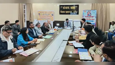 11 जनवरी को फाइलेरिया उन्मूलन कार्यक्रम को लेकर लगायें मेगा शिविर : डीएम