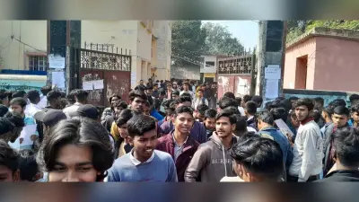 इंटर परीक्षा: परीक्षा के चौथे दिन अंग्रेजी विषय ने छात्र-छात्राओं उलझाया