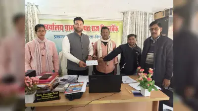 कबीर अंत्येष्टि योजना के तहत तीन लाभुकों मिला चेक