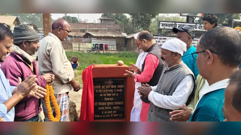 दो सड़कों का किया विधायक ने किया शिलान्यास, कहा क्षेत्र में सड़कों का बिछेगा जाल.