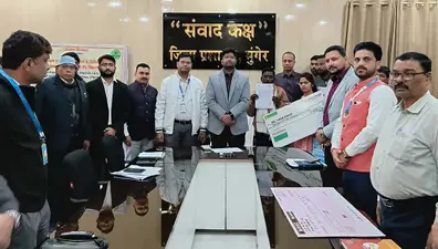 डीएम ने 20 लाभुकों के बीच 87.54 लाख ऋण का किया वितरण