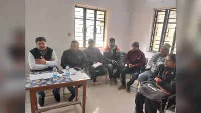 फार्मर रजिस्ट्री आईडी कार्ड को लेकर बैठक