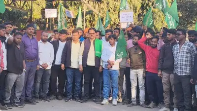 चार लेबर कोड के खिलाफ प्रतिरोध मार्च