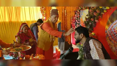 श्रीमद्भागवत कथा में रुक्मिणी विवाह का वर्णन