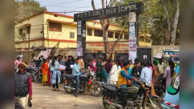 इंटर परीक्षा के चौथे दिन 21,312 परीक्षार्थी रहे उपस्थित