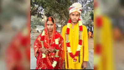 घर से भागे बालिग प्रेमी जोड़े को पुलिस ने मंदिर में करायी शादी