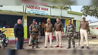 पैक्स चुनाव शांतिपूर्ण माहौल में संपन्न, 59.89 प्रतिशत हुआ मतदान