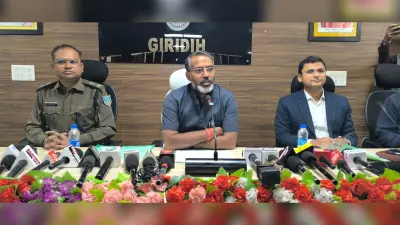 Giridih News :शांतिपूर्ण और निष्पक्ष मतदान के लिए जिला प्रशासन तैयार : डीसी