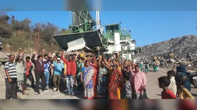 Bokaro News : विस्थापितों ने चालू नहीं होने दी हाइवाल माइनिंग